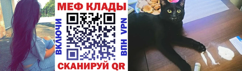 Наркота Мурманск A PVP  Гашиш  Каннабис 