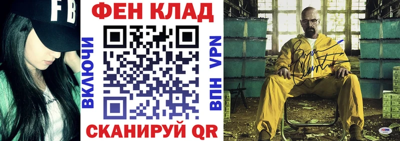 Амфетамин Premium  гидра зеркало  Мурманск 