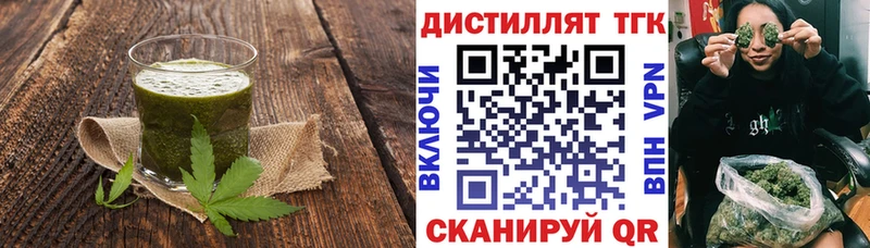 Canna-Cookies марихуана Мурманск