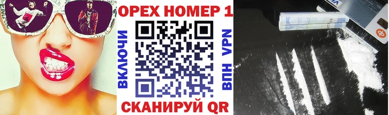 COCAIN Колумбийский  mega ССЫЛКА  Мурманск 