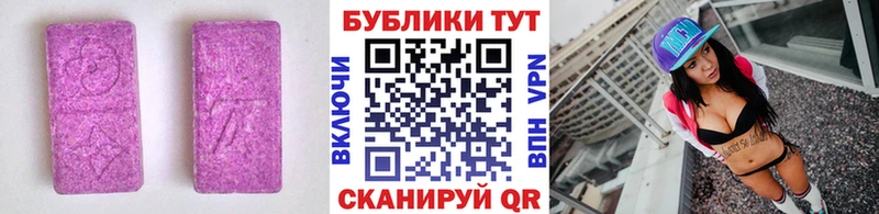 где найти   Мурманск  Экстази Punisher 