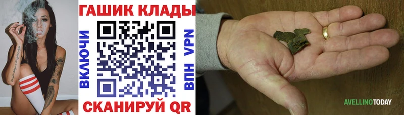 kraken как зайти  Мурманск  ГАШ гарик 