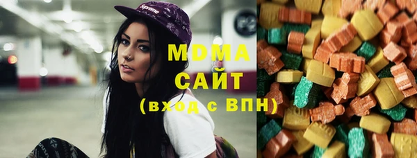 трава Горняк