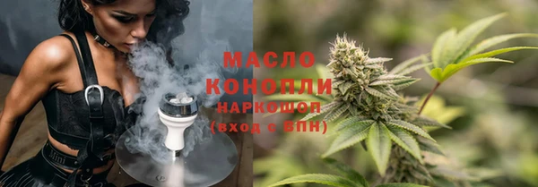 амф Горно-Алтайск