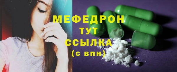 а пвп мука Горнозаводск