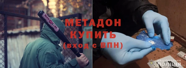 трава Горняк