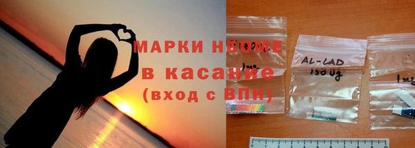 а пвп мука Горнозаводск