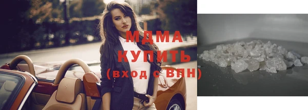 трава Горняк