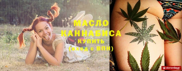 а пвп мука Горнозаводск
