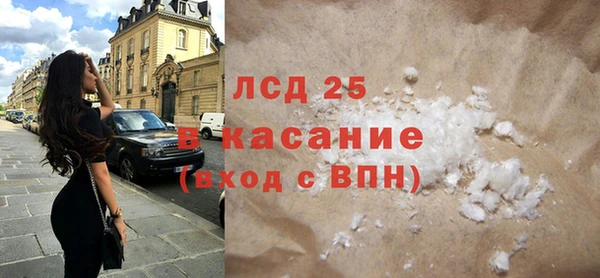 а пвп мука Горнозаводск