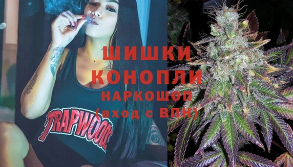 а пвп мука Горнозаводск