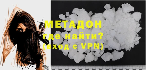 твердый Гусь-Хрустальный