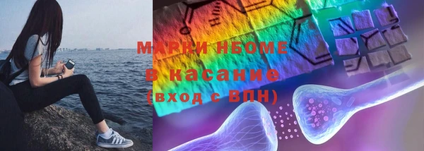 а пвп мука Горнозаводск