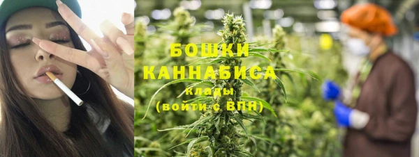 амф Горно-Алтайск